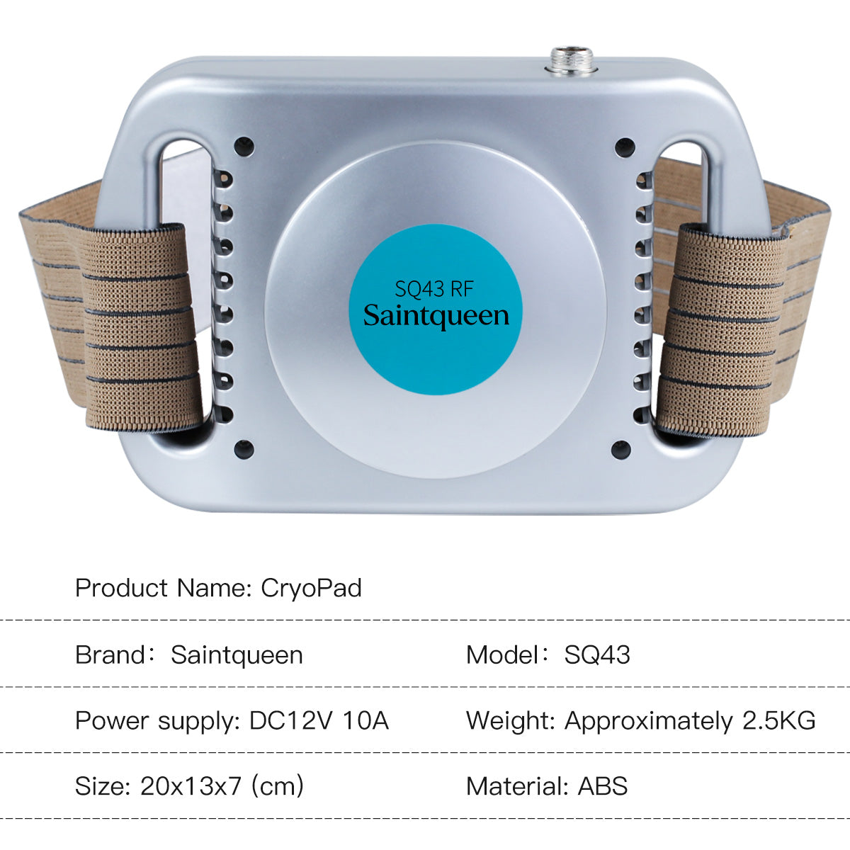 SQ43 לוח קירור לביש לטיפוח הגוף
